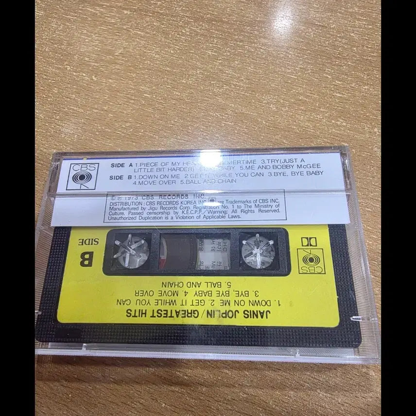 [BUNJANG] Janis Joplin Greatest Hits Cassette Tape / 재니스 조플린 Greatest Hits 카세트테이프