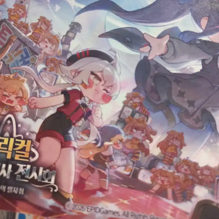 [BUNJANG] Trickcal 2.5 Anniversary The Hyundai Survival History Welcome Kit / 트릭컬 2.5주년 더현대 생존의 역사 웰컴 키트