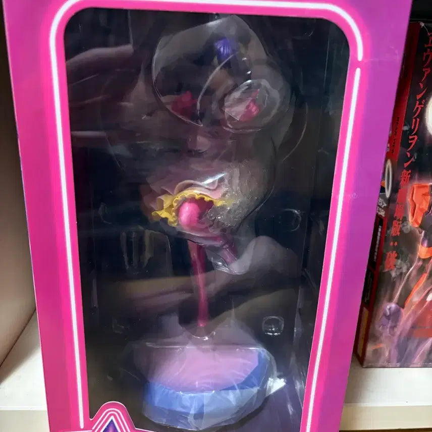 [BUNJANG] Hoshino Ai Figure / 미개봉 호시노 아이 피규어