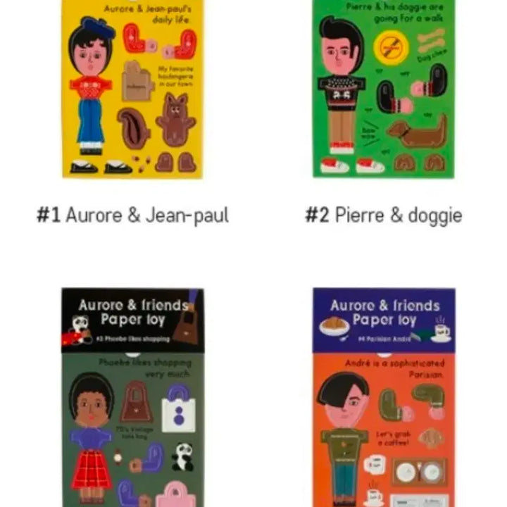 [BUNJANG] Ulalala 1537 Paper Toy 4-Piece Set / [일괄/미개봉/새상품]울랄라/ 1537 페이퍼토이 4종세트