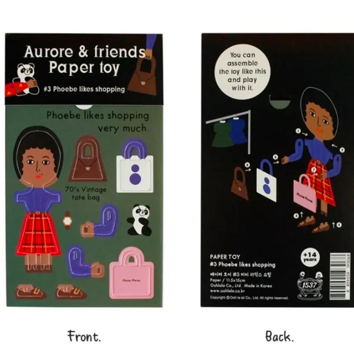 [BUNJANG] Ulalala 1537 Paper Toy 4-Piece Set / [일괄/미개봉/새상품]울랄라/ 1537 페이퍼토이 4종세트
