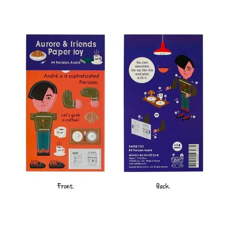 [BUNJANG] Ulalala 1537 Paper Toy 4-Piece Set / [일괄/미개봉/새상품]울랄라/ 1537 페이퍼토이 4종세트
