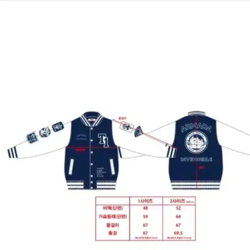 [BUNJANG] T1 2022 Invincible Armada Varsity Jacket / [한정판] 2022 티원콘 한정 무적함대 자켓
