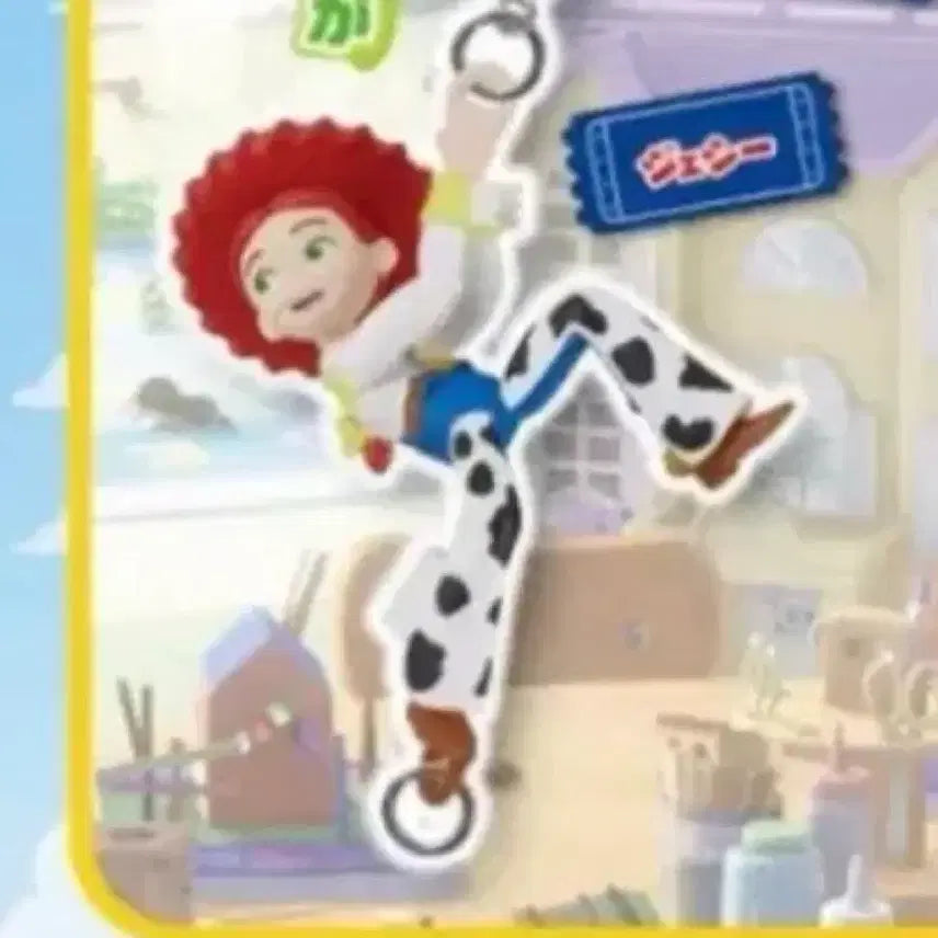 [BUNJANG] Toy Story Jessie Keychain Gacha (Sealed) / (미개봉) 토이스토리 제시 대롱 키링 가챠