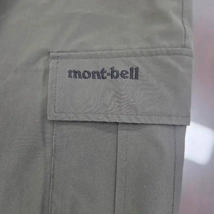 [BUNJANG] Montbell Cargo Jogger Pants Khaki / 몽벨 카고 조거팬츠 카키색