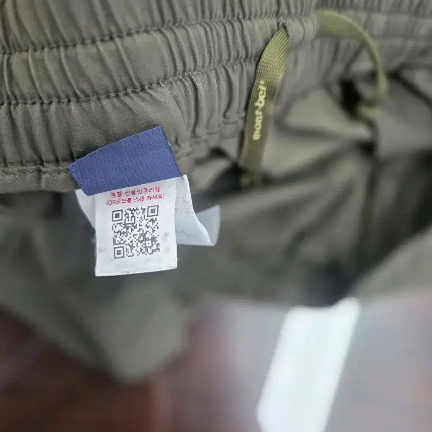 [BUNJANG] Montbell Cargo Jogger Pants Khaki / 몽벨 카고 조거팬츠 카키색
