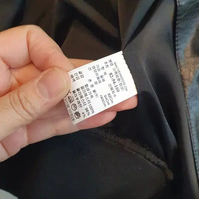 [SOLD OUT] 한섬 타임 레더 체인장식자켓  82-94-160