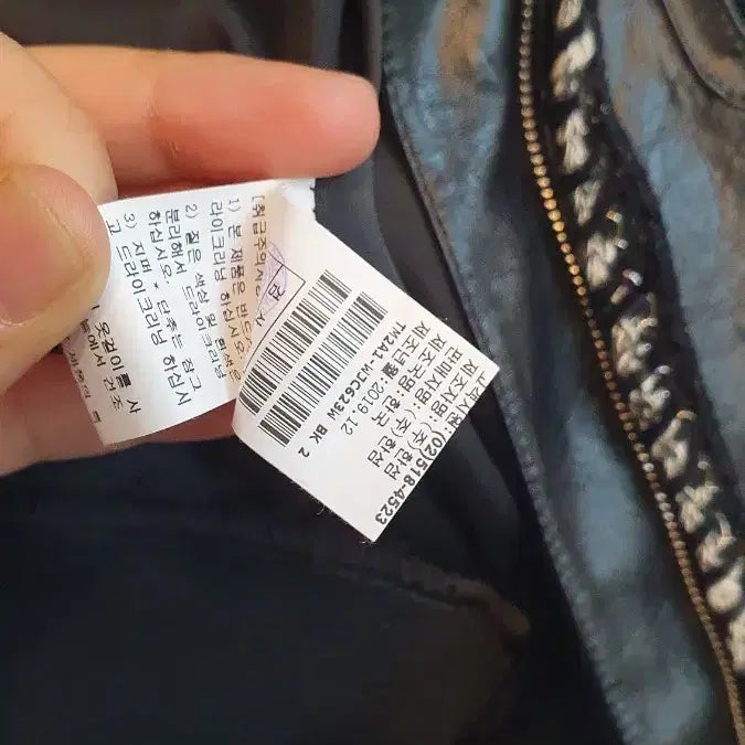 [SOLD OUT] 한섬 타임 레더 체인장식자켓  82-94-160