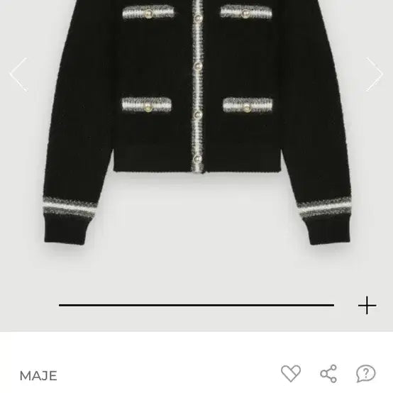 [BUNJANG] Maje Tweed Black Cardigan / 마쥬 트위드 블랙 가디건(새제품급)