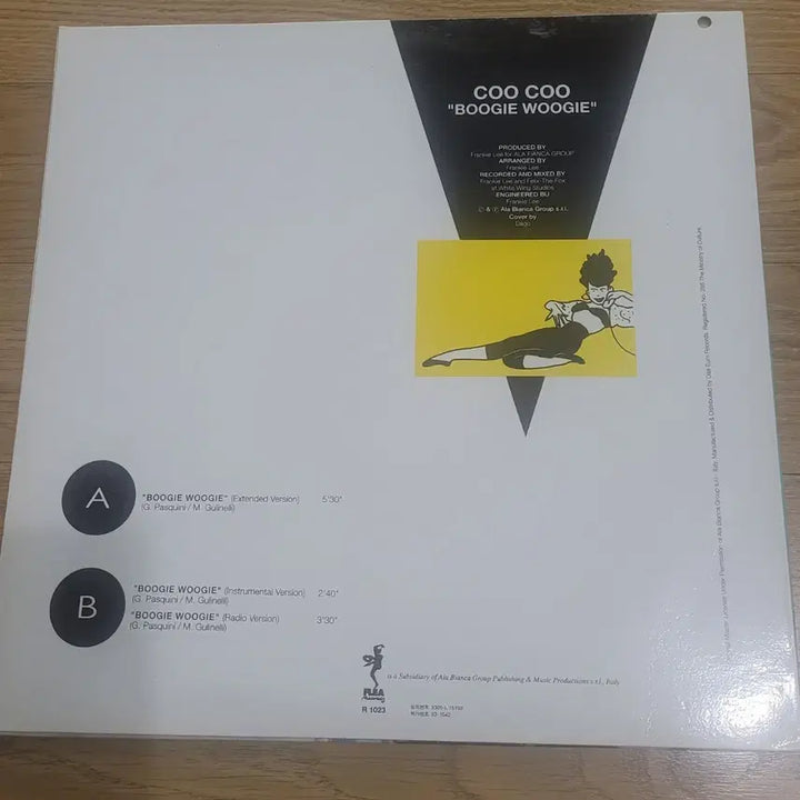 [BUNJANG] Cuckoo LP Record / 쿠쿠 coo coo lp