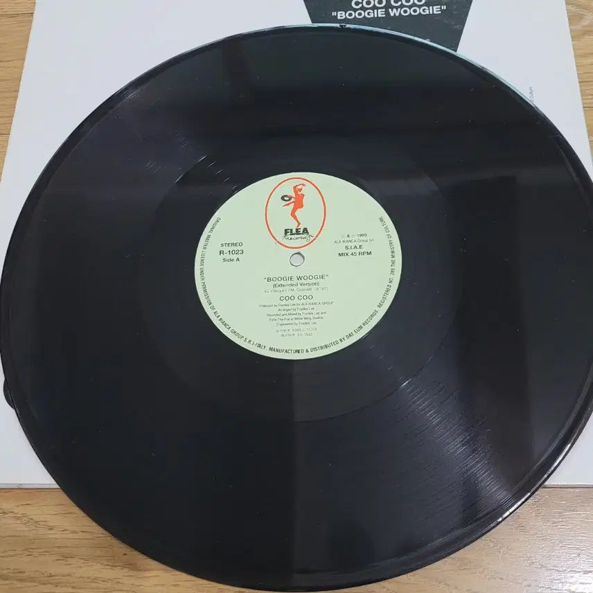 [BUNJANG] Cuckoo LP Record / 쿠쿠 coo coo lp
