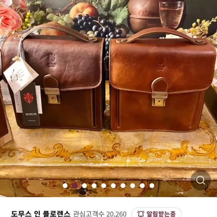 [SOLD OUT] 이탈리아 토튬 브라운 서류 가방