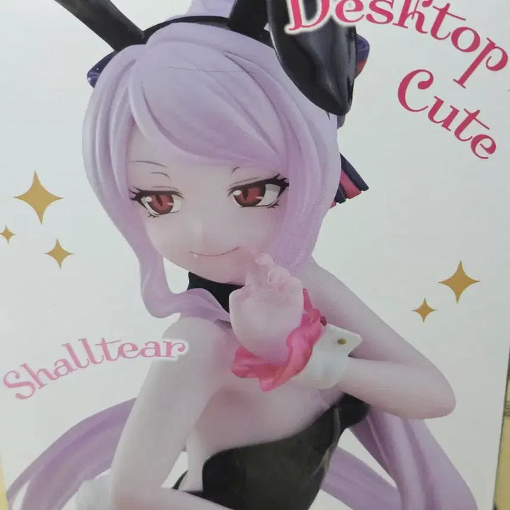 [BUNJANG] TAITO Desktop Cute Figure / TAITO 데스크탑 큐트 피규어