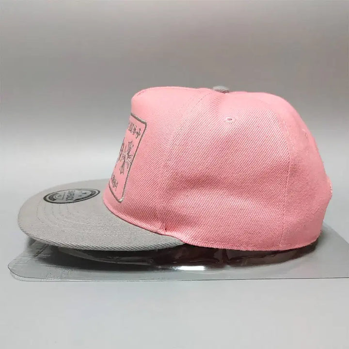 [BUNJANG] Square Logo Snapback Hat / 스퀘어 로고 스냅백 모자 K-190
