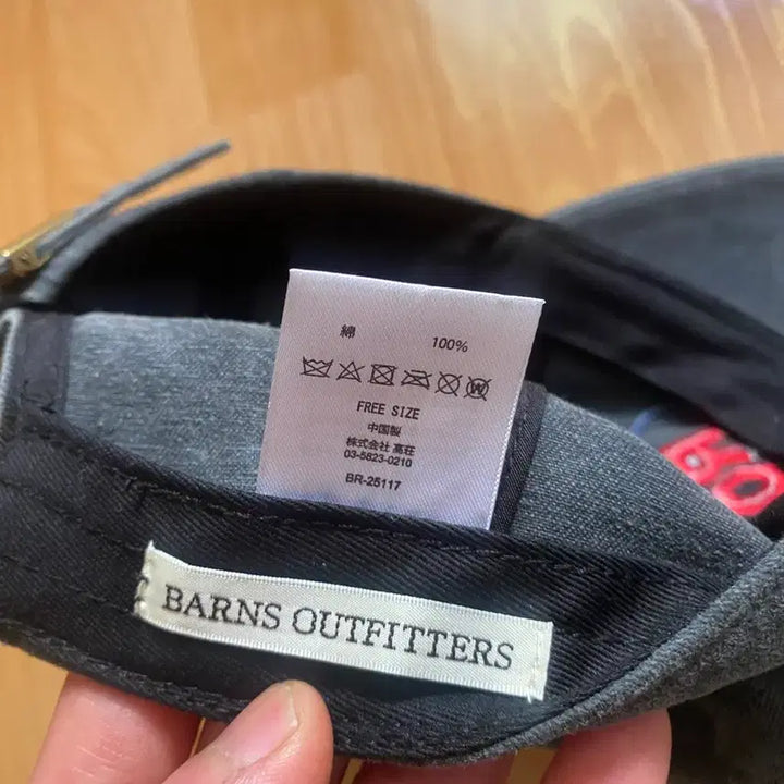 [BUNJANG] Vans Outfitters Charcoal Black Cap / 반스아웃피터스 볼캡 차콜블랙