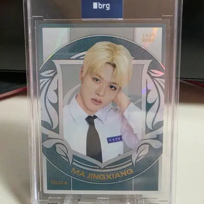 [BUNJANG] Tereca 2025 Rookie Mazing Xiang SSP Card / 테레카 2025 rookie 마징시앙 SSP