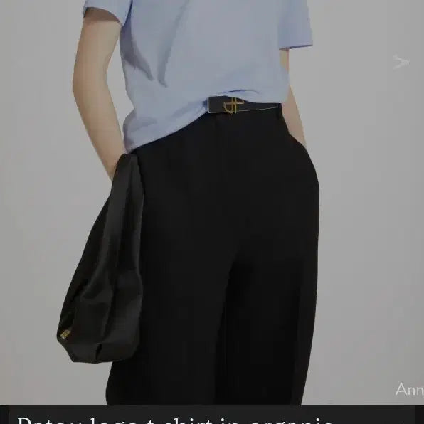 [BUNJANG] PATOU Organic Cotton Women&