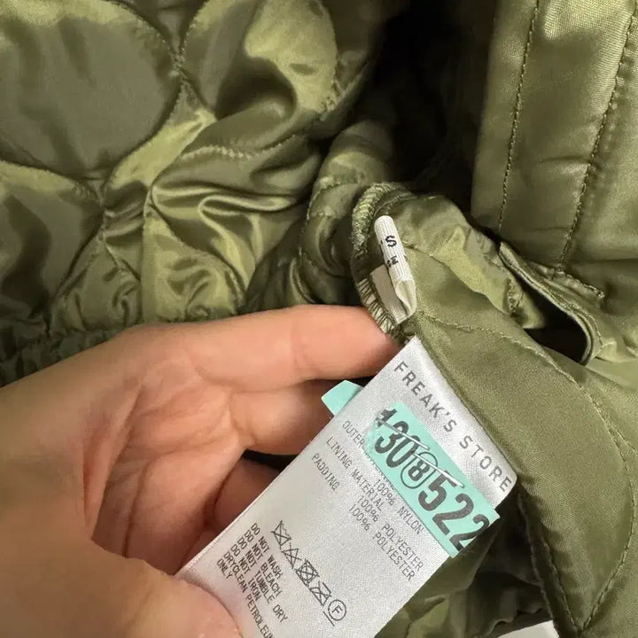 [BUNJANG] Freaks Store Quilted Vest / 프릭스스토어 누빔 베스트