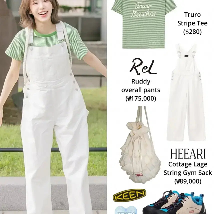 [BUNJANG] Re_L White Denim Overalls / Re_L 리엘 화이트 멜빵 바지 데님