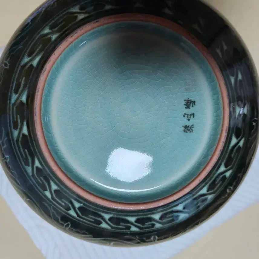[BUNJANG] Hansanbong Lee Sang-gyu Celadon Porcelain Vase / 한산봉 이상규 도자기