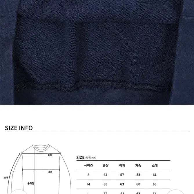 [BUNJANG] Outstanding Navy Hood M / 아웃스탠딩 네이비 후드 M