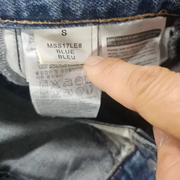 [BUNJANG] Vetements Levi&