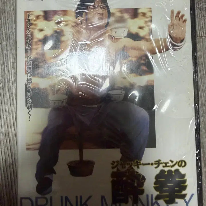 [BUNJANG] Jackie Chan&