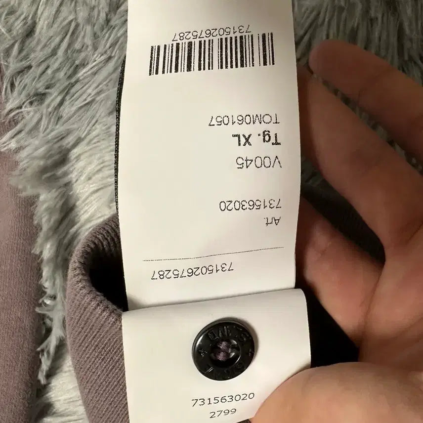 [BUNJANG] Stone Island Magenta XL Sweatshirt / [XL Size] 스톤아일랜드 맨투맨