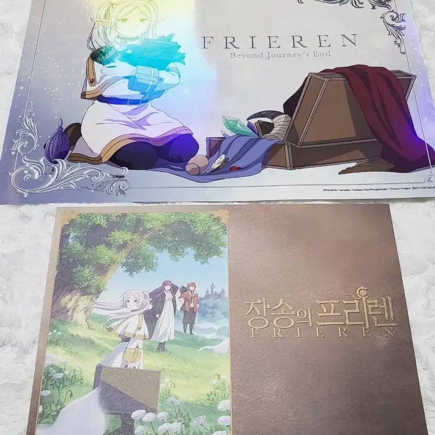 [BUNJANG] Frieren: Beyond Journey&