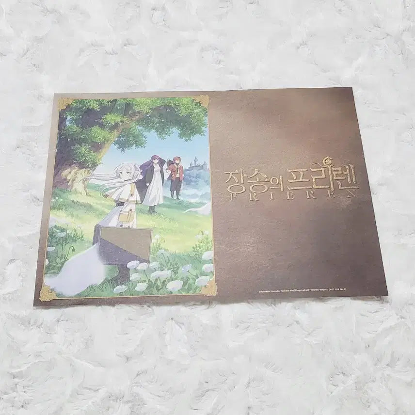 [BUNJANG] Frieren: Beyond Journey&