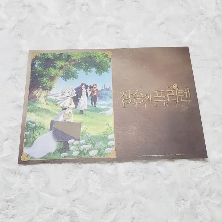 [BUNJANG] Frieren: Beyond Journey&