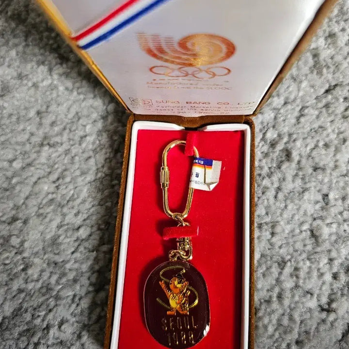 [BUNJANG] 88 Seoul Olympics Hodori Keyring / 88 서울올림픽 호돌이 키링 Sung Bang Co.