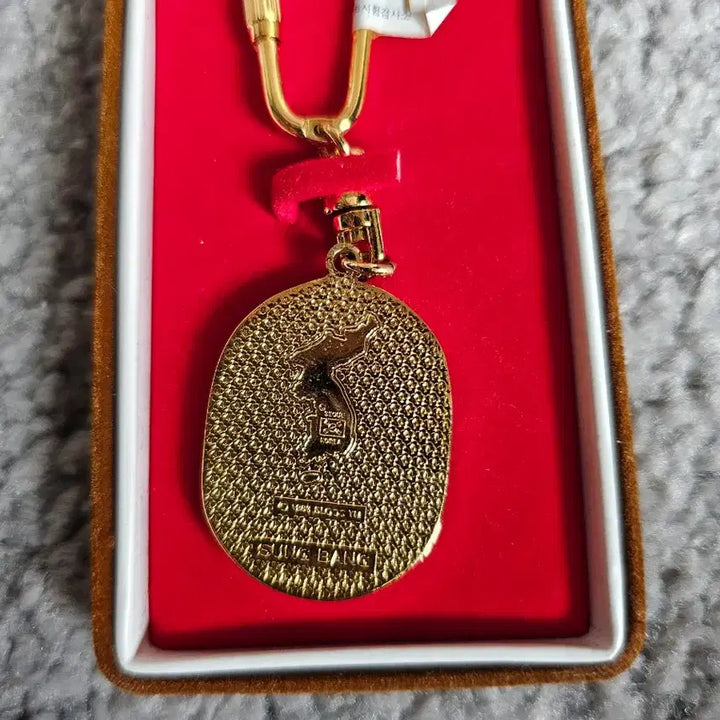 [BUNJANG] 88 Seoul Olympics Hodori Keyring / 88 서울올림픽 호돌이 키링 Sung Bang Co.