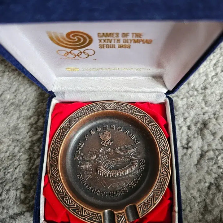 [BUNJANG] 1988 Seoul Olympics Commemorative Ashtray / 88 서울 올림픽 기념 재떨이