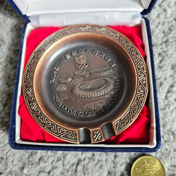 [BUNJANG] 1988 Seoul Olympics Commemorative Ashtray / 88 서울 올림픽 기념 재떨이