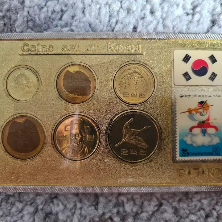 [BUNJANG] Korean Coin Set + 1994 Stamp / 한국 주화 세트 + 1994년 우표