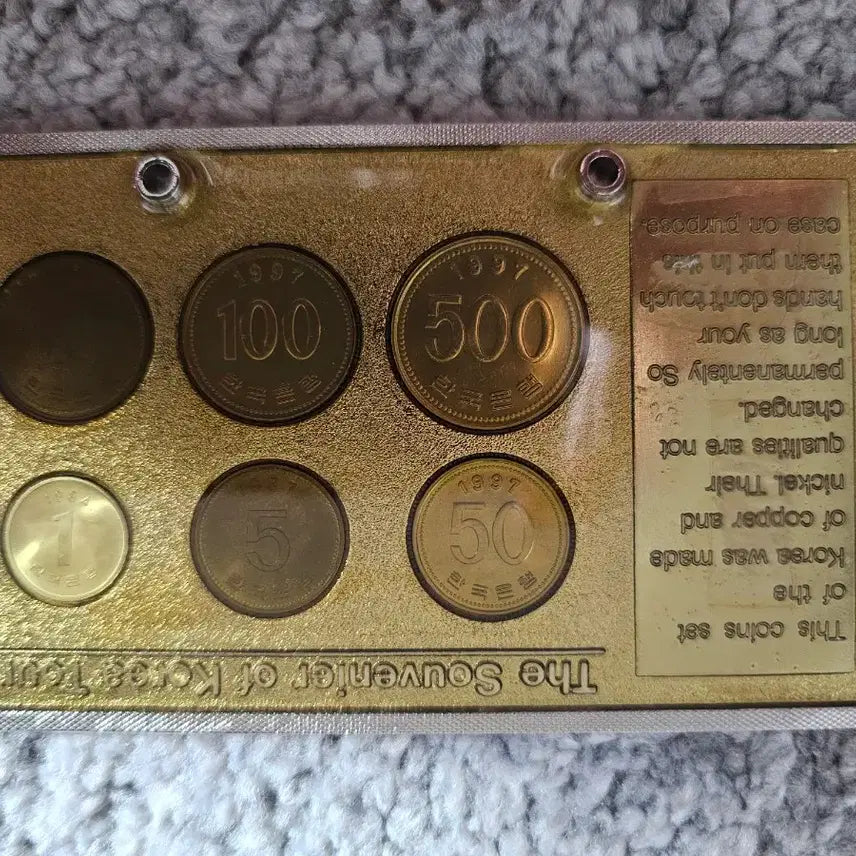 [BUNJANG] Korean Coin Set + 1994 Stamp / 한국 주화 세트 + 1994년 우표