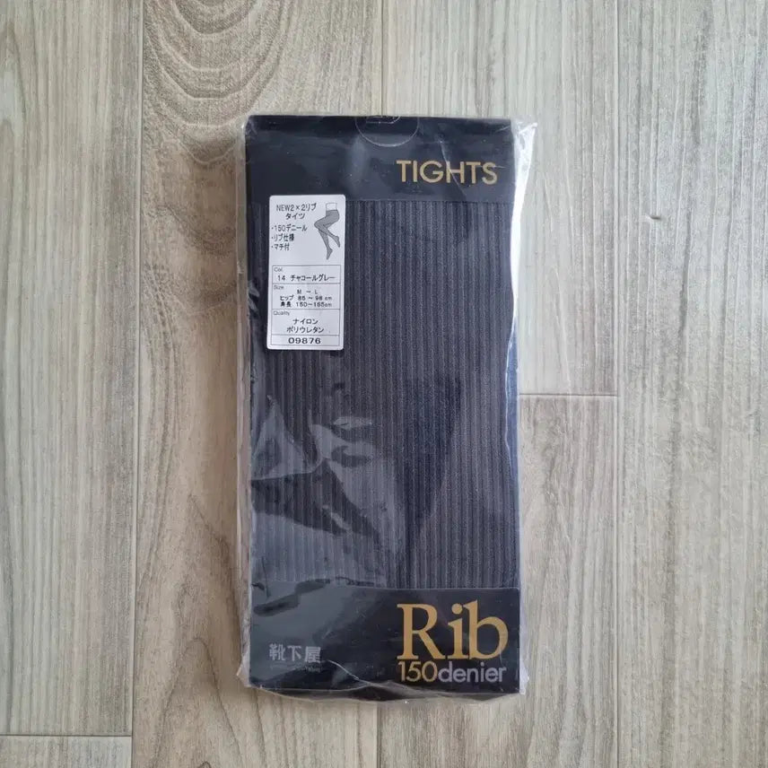 [BUNJANG] Tabio Ribbed Color Tights / 일본수입 타비오 Rib 칼라팬티스타킹 타이즈 150데니아