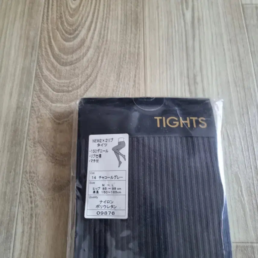 [BUNJANG] Tabio Ribbed Color Tights / 일본수입 타비오 Rib 칼라팬티스타킹 타이즈 150데니아