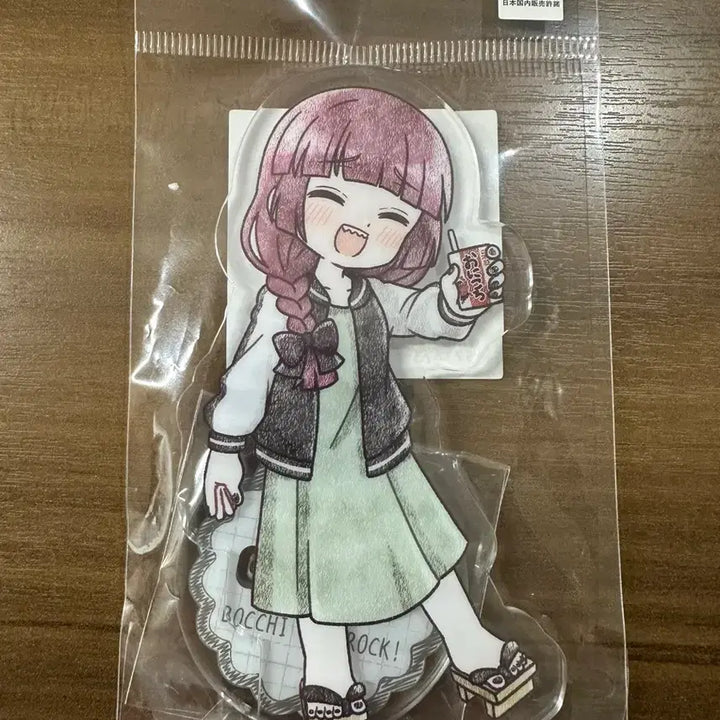 [BUNJANG] Bocchi the Rock! Kikuri Acrylic Stand / (미개봉) 봇치더록 키쿠리 아크릴 스탠드
