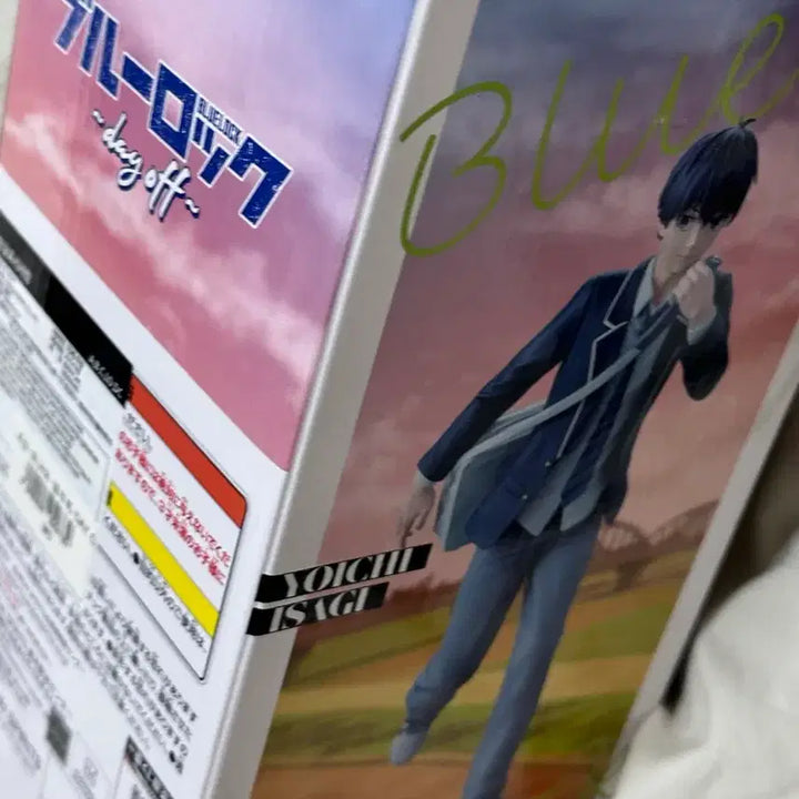 [BUNJANG] Blue Lock Isagi Yoichi Figure / 블루록 day off 제일복권 A상 이사기 요이치 판매해요.