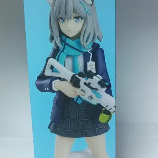 [SOLD OUT] [BUNJANG] Blue Archive Sunaookami Shiroko Figma Figure / (개봉) 블루아카이브 피그마 스나오오카미 시로코 피규어