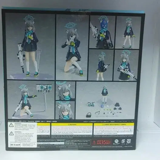 [SOLD OUT] [BUNJANG] Blue Archive Sunaookami Shiroko Figma Figure / (개봉) 블루아카이브 피그마 스나오오카미 시로코 피규어