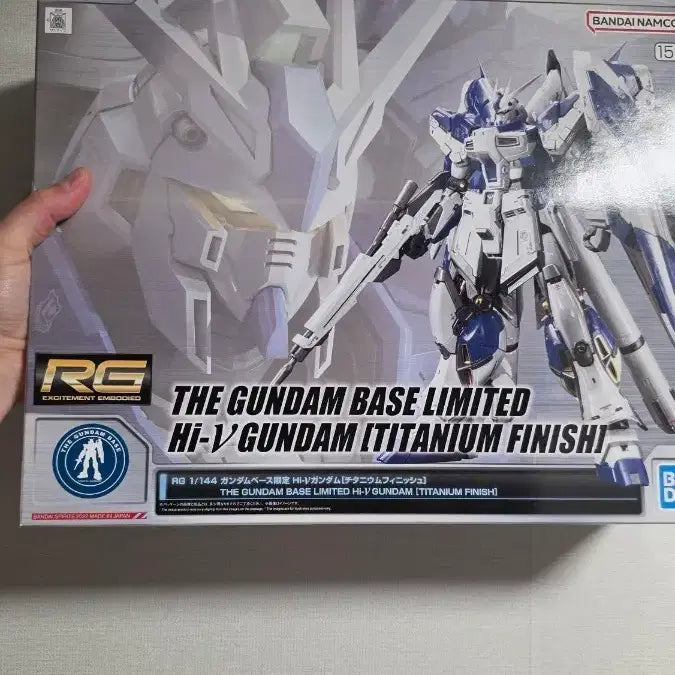 [SOLD OUT] RG Hi-V 건담 티타늄 피니쉬 한정판