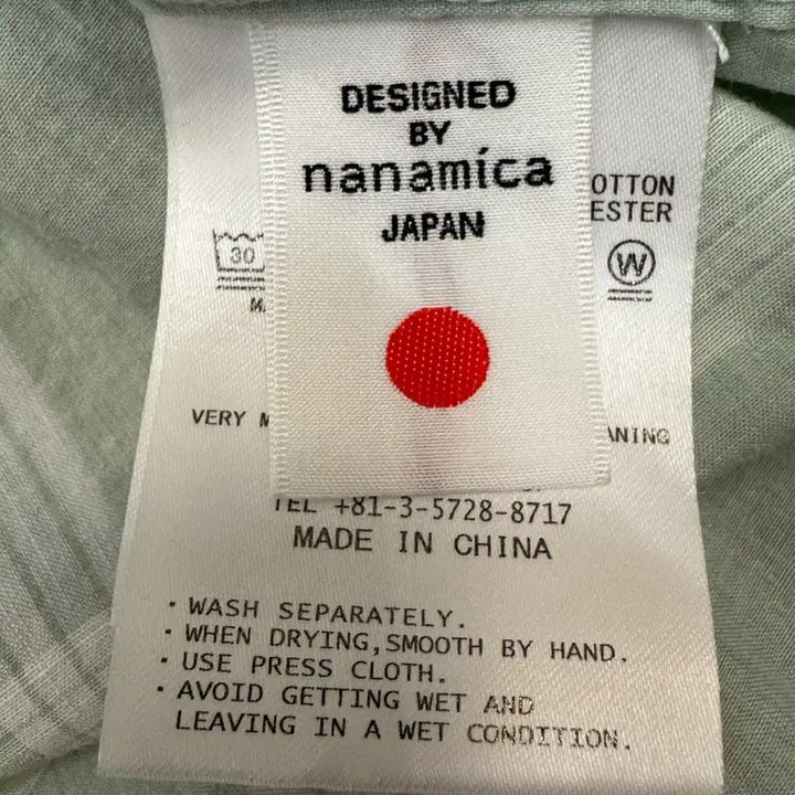[BUNJANG] Nanamica Palaka Check Shirt Coral Green / [L][105] 나나미카 팔라카 체크 셔츠 코랄 그린
