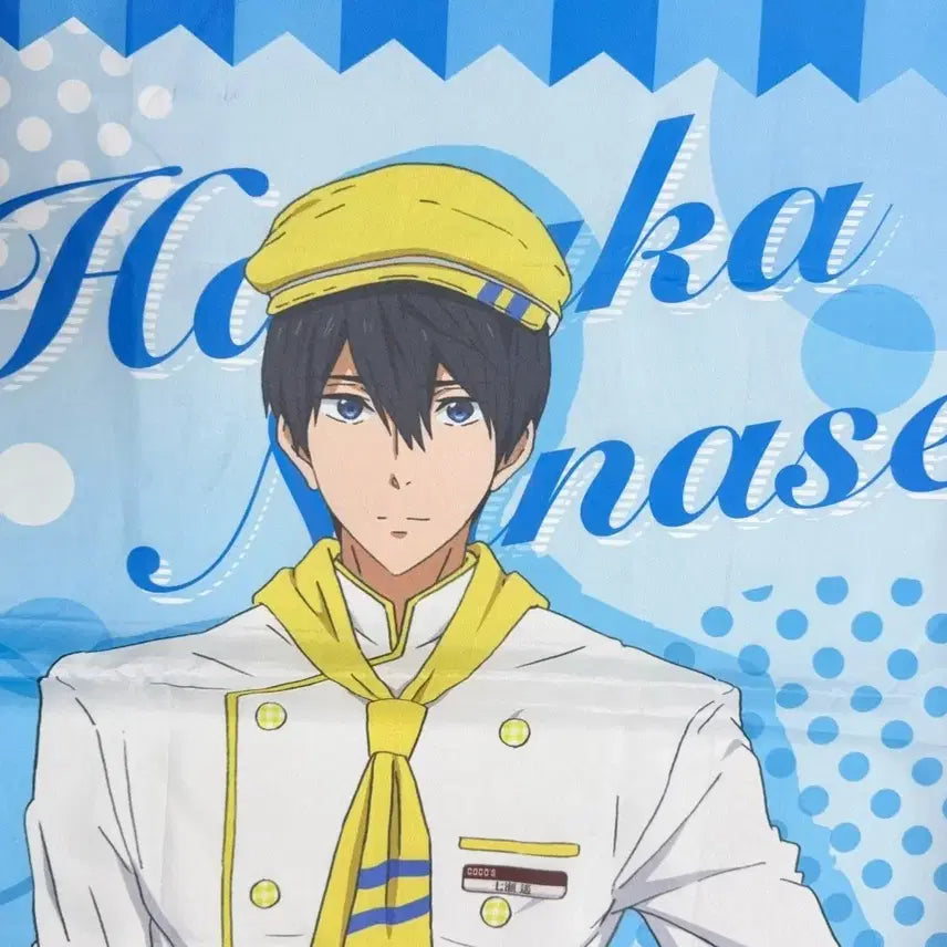 [BUNJANG] Free! Nanase Haruka Cocos Nobori Banner / 현물) 프리 free! 나나세 하루카 코코스 노보리 양도합니다