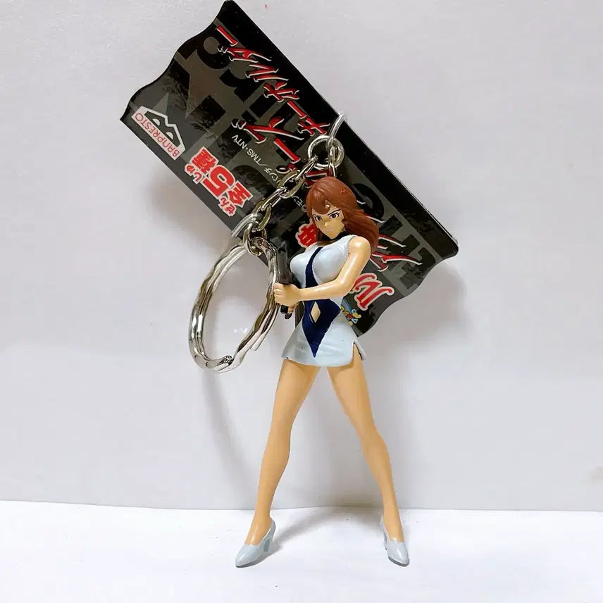 [SOLD OUT] 반프레스토 루팡 3세 미네 후지코 키링 팝니다