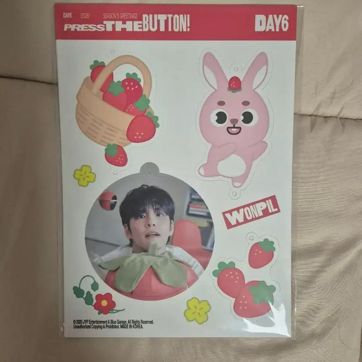 [SOLD OUT] DAY6 2026시즌그리팅 모빌세트(미개봉)