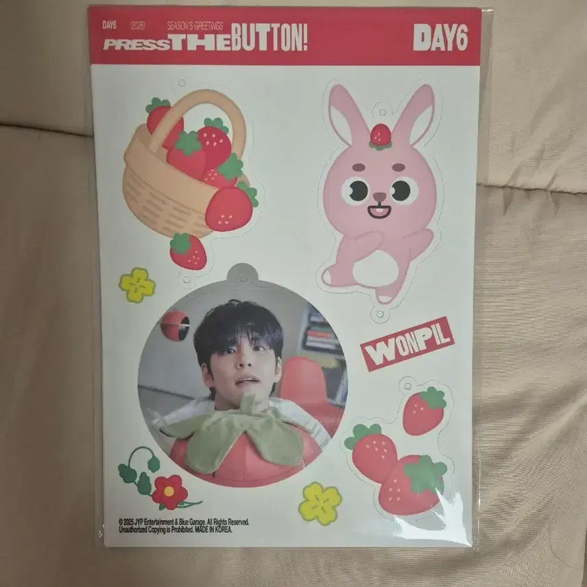 [SOLD OUT] DAY6 2026시즌그리팅 모빌세트(미개봉)