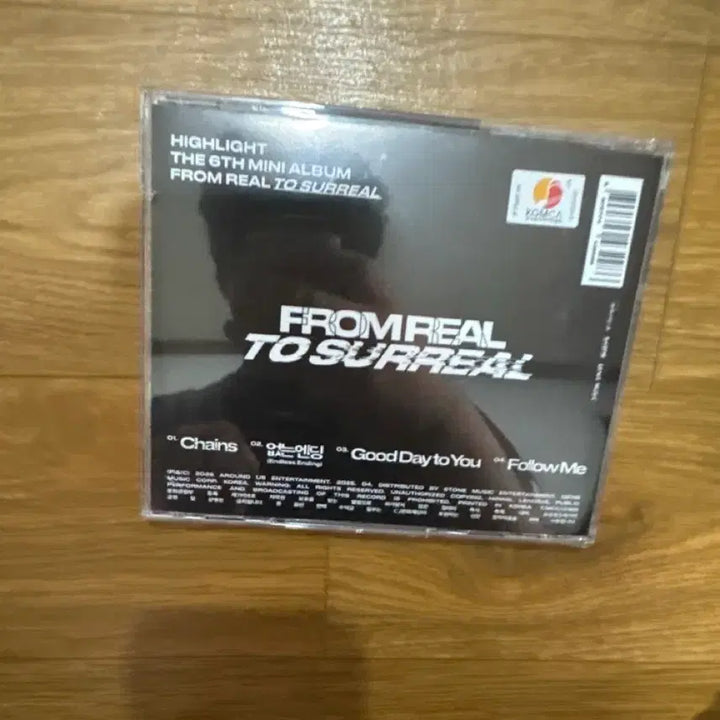 [BUNJANG] Highlight Dongwoon FROMREAL TO SURREAL Album / 하이라이트 FROMREAL TO SURREAL 동운 버전 앨